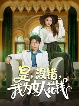 我在角落观察abc