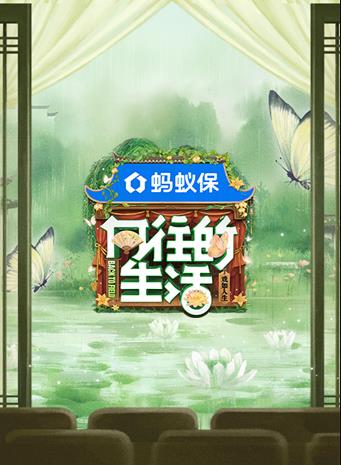 惩戒之箭韦鲁斯
