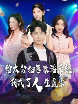 夺命屋