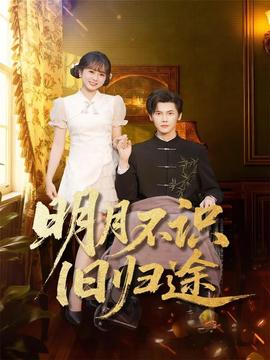 成龙徐静蕾