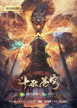做一次爱大概多长时间