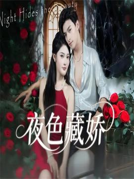 呛烟高手(原声版)