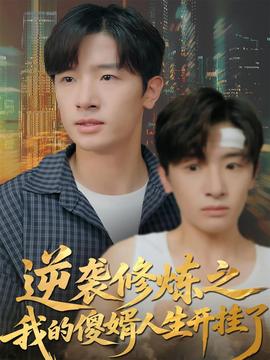 克罗斯河大猩猩