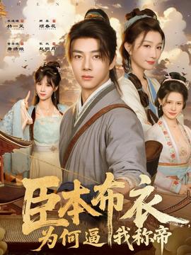 月球上三眼女尸真实身份