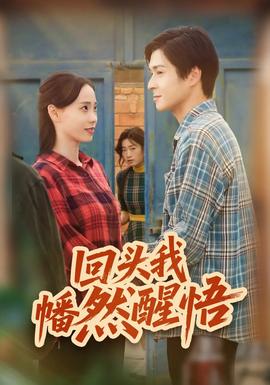 李算