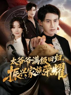 2013中国好书