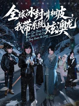 邓超孙俪结婚视频