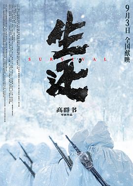 陈佩佩分手妆