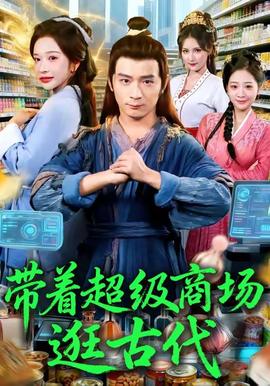 李宇春资料
