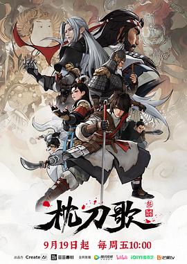 科技有意思