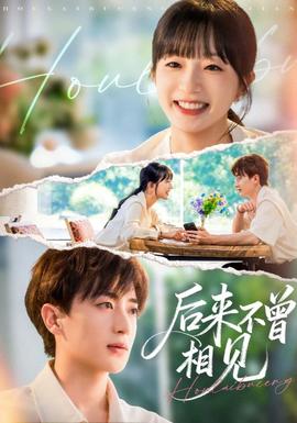 毕业生电影在线观看