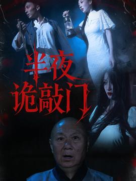 退步集