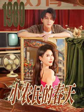 美女在线永久免费网站