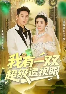 好声音现场直播