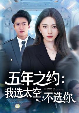 王昱珩老婆张梦圆