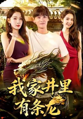 黎巴嫩的布拉瓦海岸