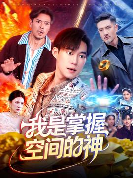 时代少年团我们喜欢你