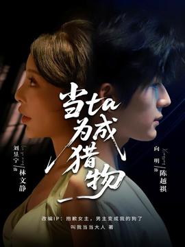 2012端午