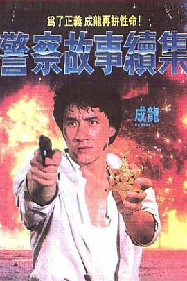 把妹