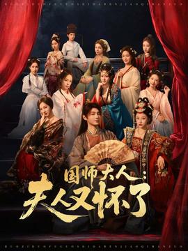 你知道我在等你吗 白百何