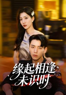 yellow高清在线观看