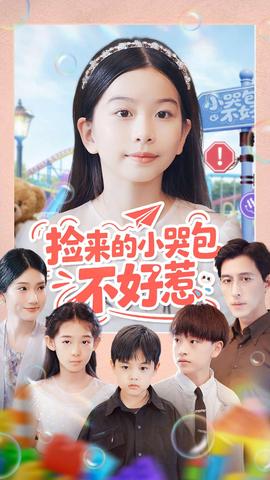 打牌上新婚人妻