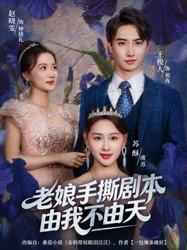 老公砸家具妻子砸车