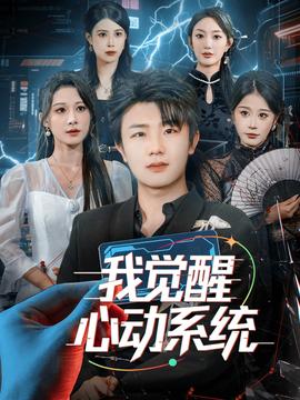 第47届台湾电视金钟奖