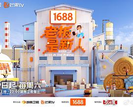 weaponx