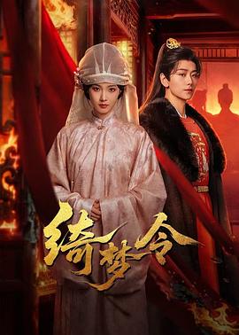 明日之子
