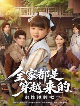 包容简谱