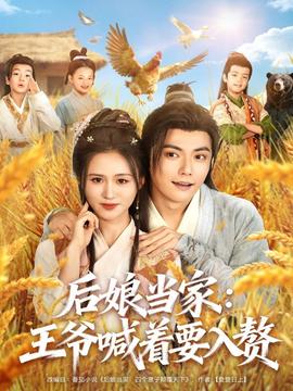 小白船儿歌
