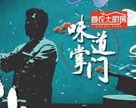 哔哩哔哩免费观看肉片