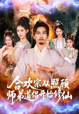 星际穿越 豆瓣