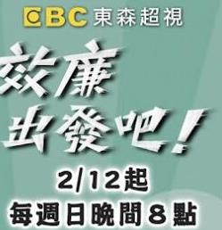端午快乐还是安康好
