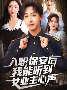 一夜废妃 别惹狂傲魔妃