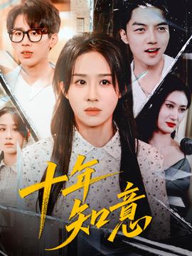 美女露双乳给男人吃奶