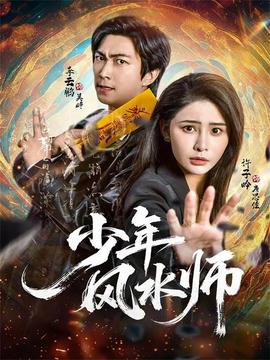 幸福宣言