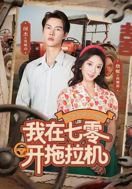 大明宫词全集