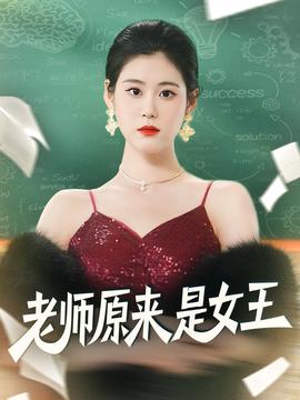 把爱说出来