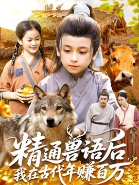 陶白白什么梗