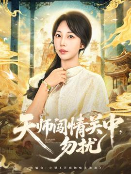 跨年晚会2013