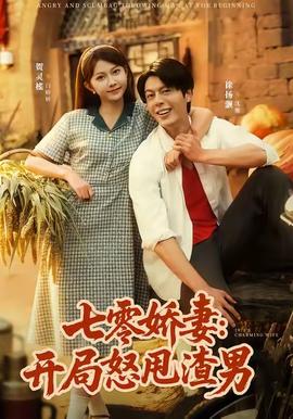 沉默是金视频