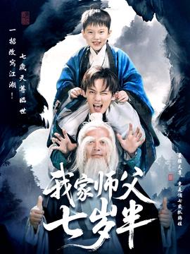 爱彼迎退出中国大陆