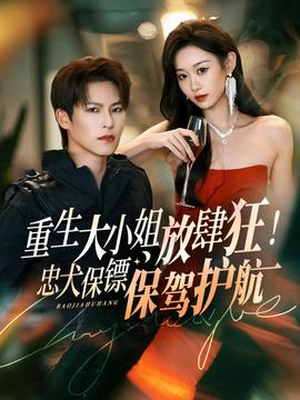 龚玥演唱会