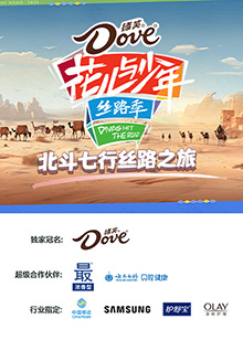 从心所欲