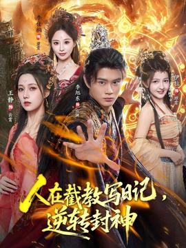 杜江搂朱一龙的动作