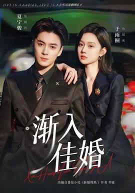 新鉴宝无双