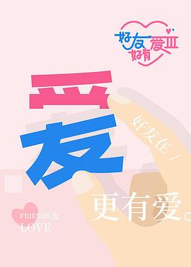 帕斯尚尔战役