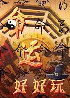王骁是谁的儿子